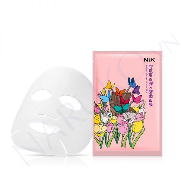 Collagen Firming Mask mặt nạ collagen đàn hồi da Naruko